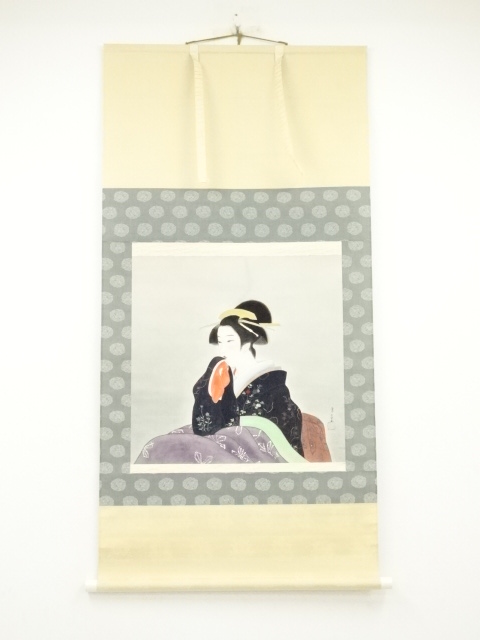 Paintings & Calligraphy